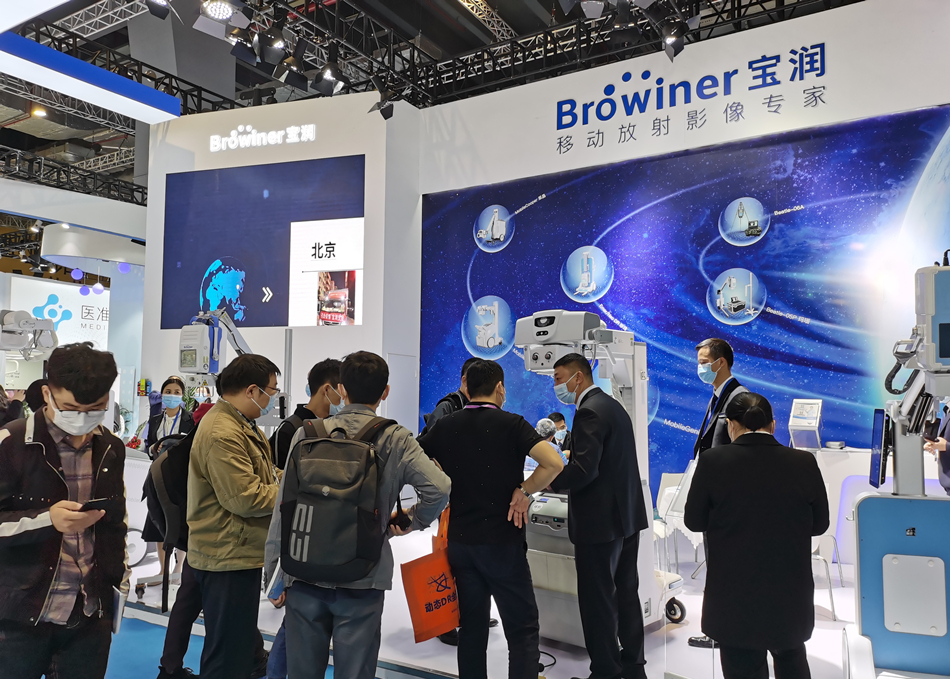 2020 CMEF，移动DR科技之旅现场报道