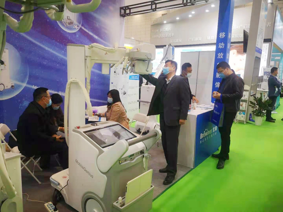 新闻速递 | 直击2021医博会CMEE