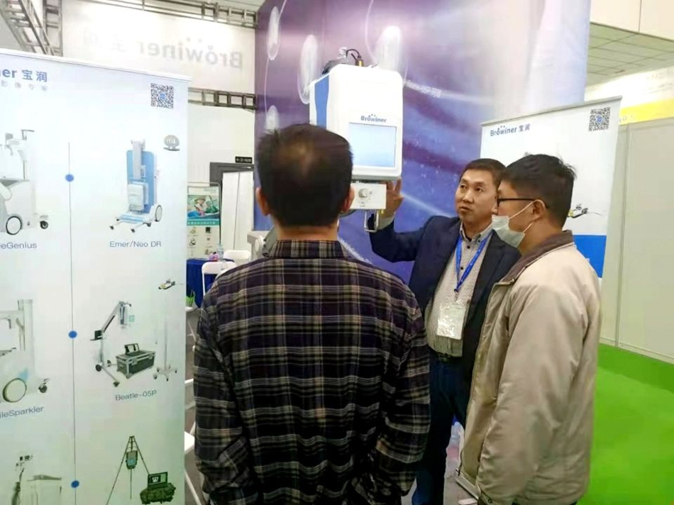 新闻速递 | 直击2021医博会CMEE