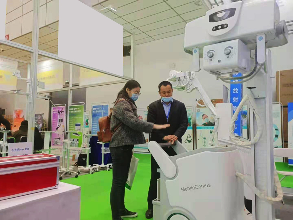 新闻速递 | 直击2021医博会CMEE