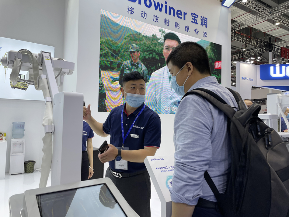 呵护健康 见证成长丨宝润亮相第84届中国医疗器械博览会