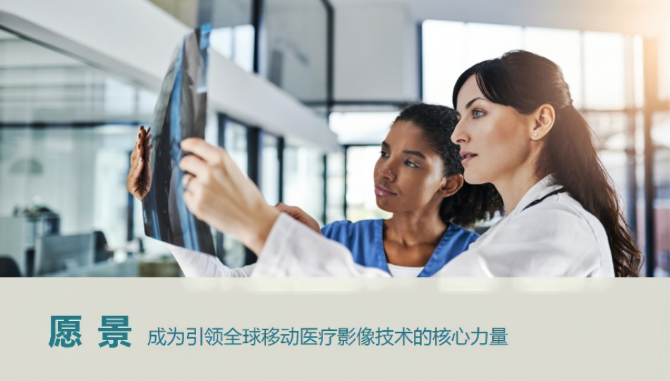 十年砥砺 致远筑新——宝润十周年答谢晚宴暨雨润工程发布会