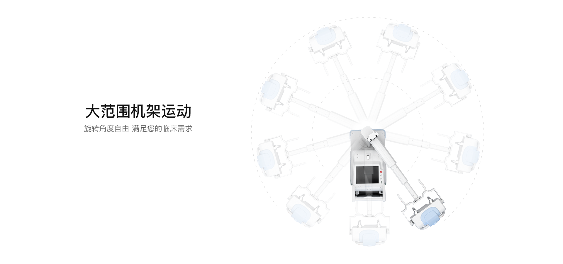 MobileSparkler 蓝宝石