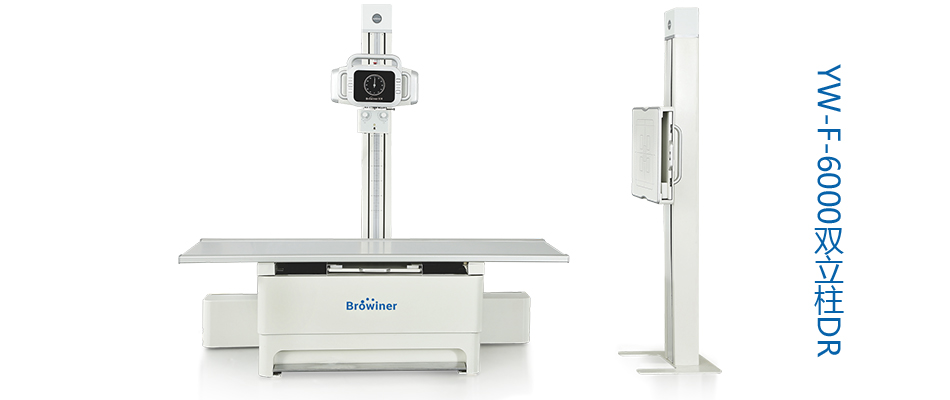 “雨润工程”系列报道——四川省基层医疗