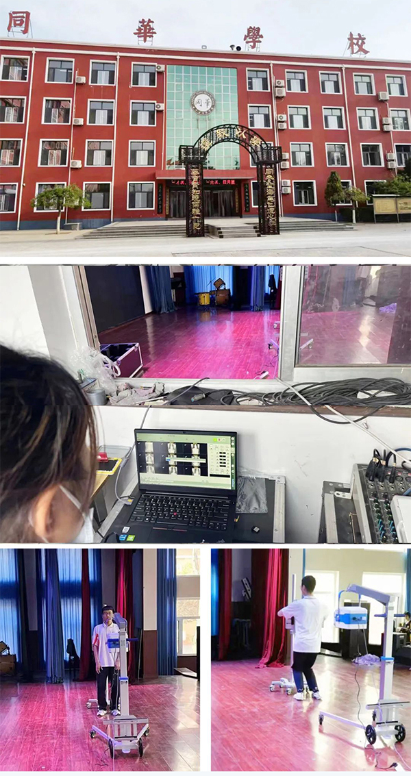 宝润DR走入校园 助力疫情防控