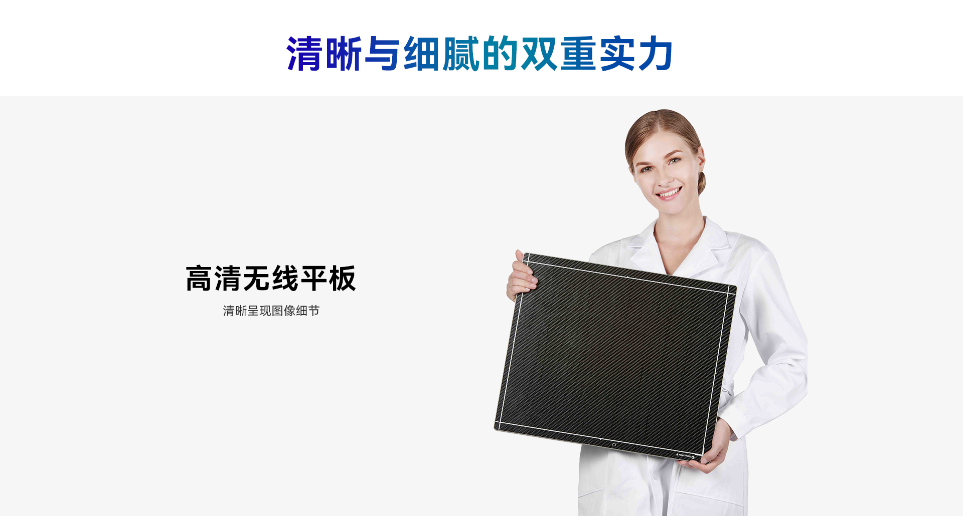 MobileCooper 紫晶