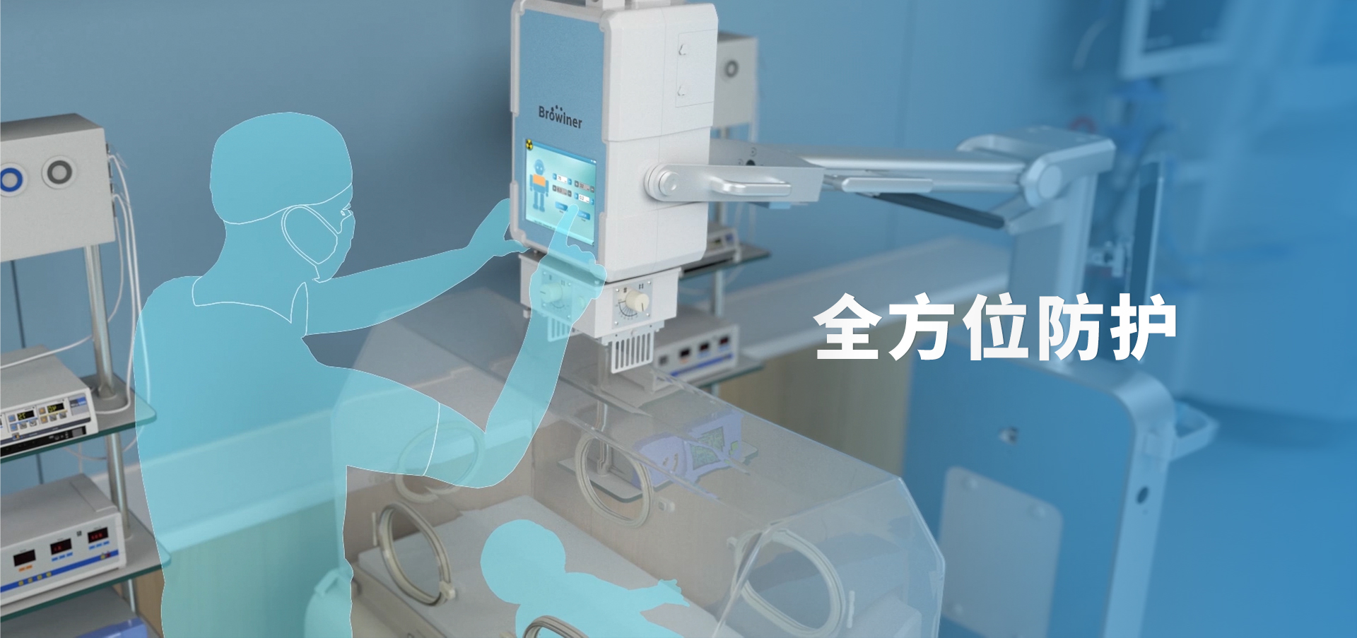 Emer/Neo DR 珍珠