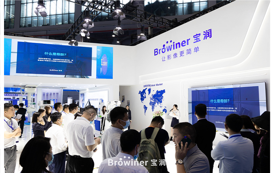 让影像更简单！2023CMEF宝润新品震撼来袭
