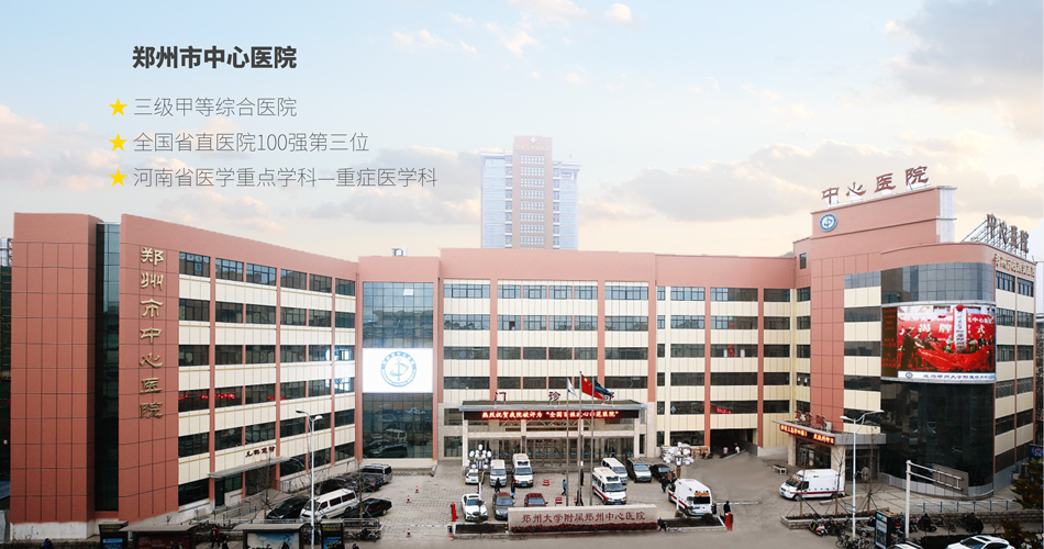 因人而“移”，始终如一的守护