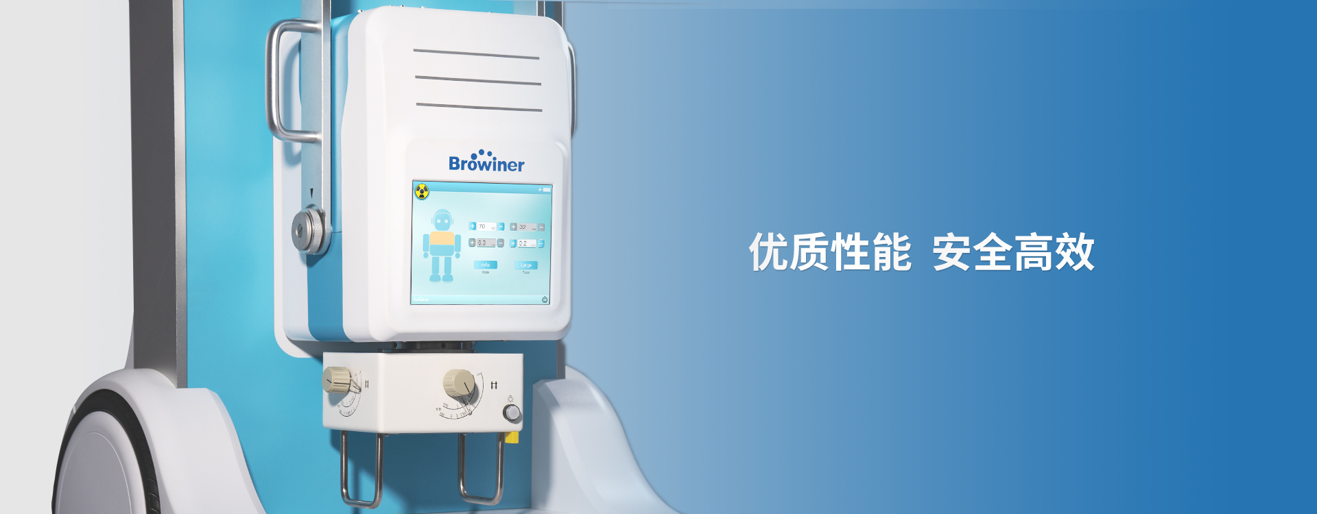 Emer DR 珍珠