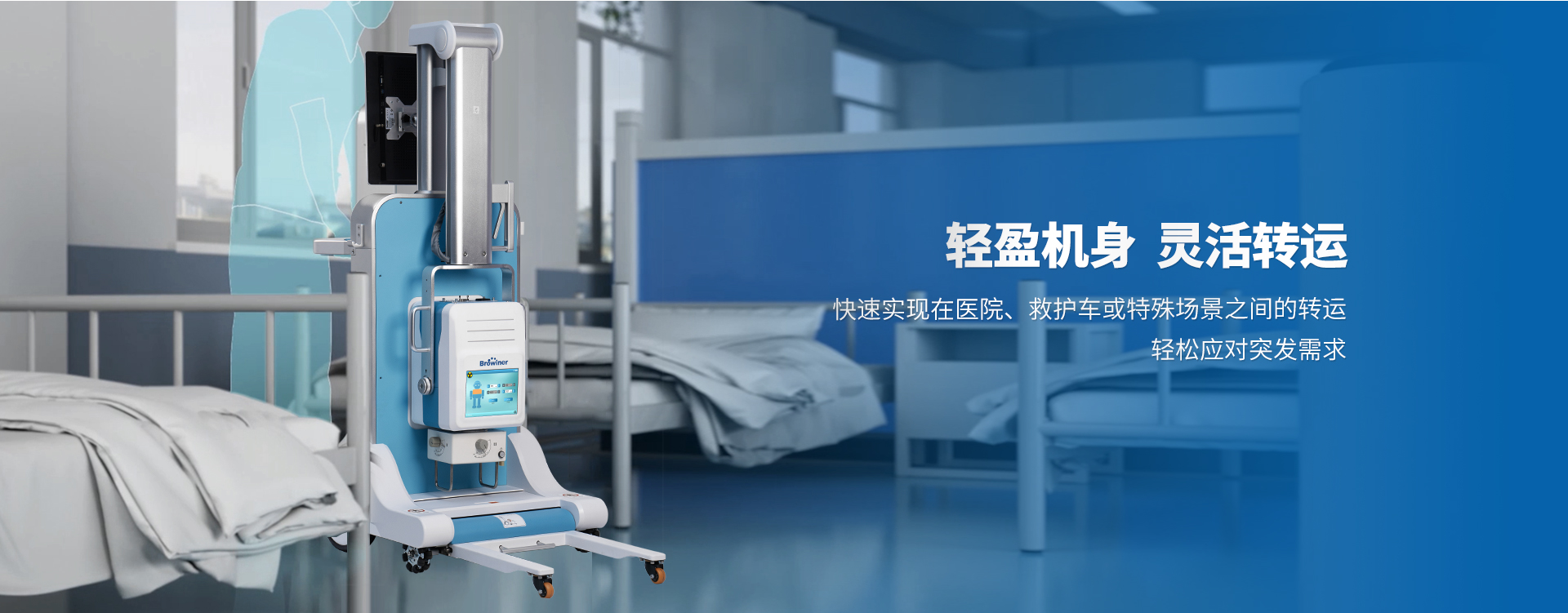Emer DR 珍珠