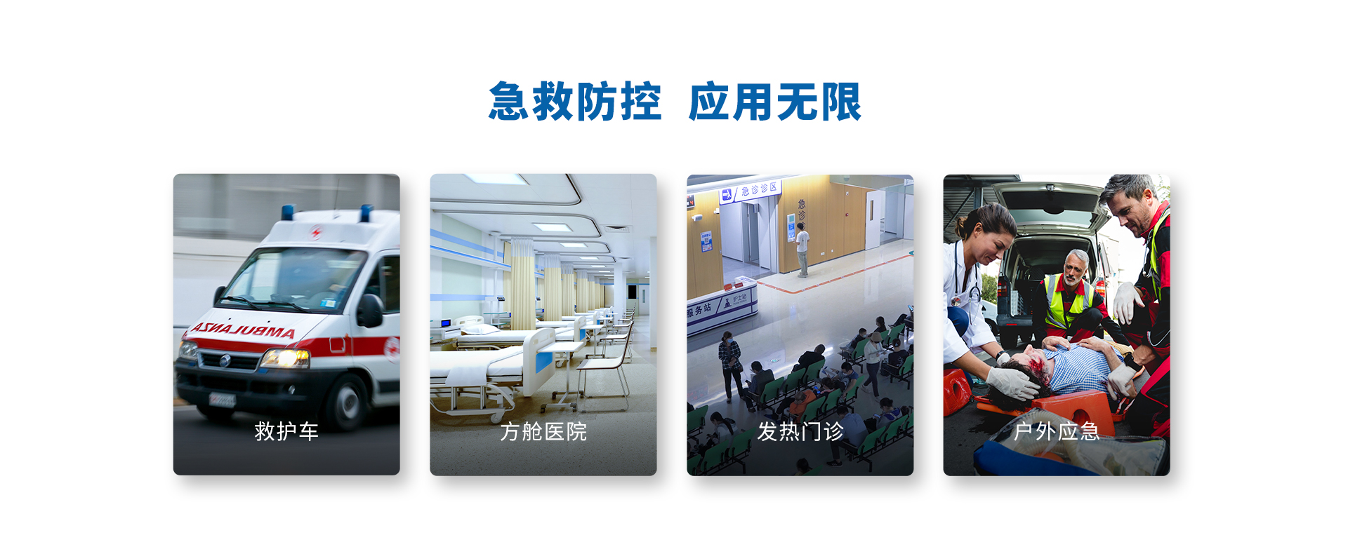 Emer DR 珍珠