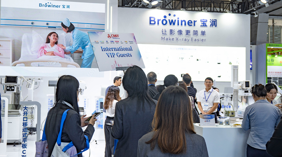 宝润@CMEF 2025广州圆满收官