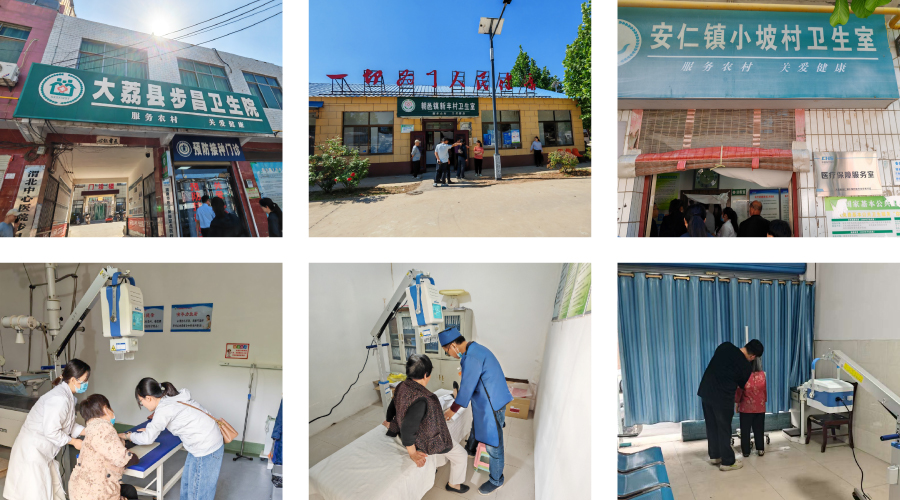 宝润便携DR走进乡镇 | 小身量健康守护卫士