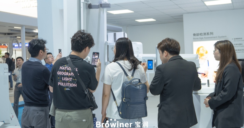 2026CMEF|宝润携多款影像产品重磅登场 2026CMEF|宝润携多款影像产品重磅登场