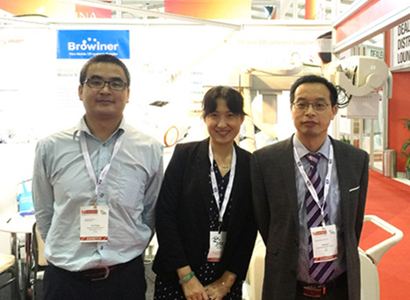Browiner宝润参加Arab Health 2015