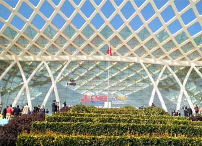 闪耀春城，宝润亮相CMEF（秋季）展览会