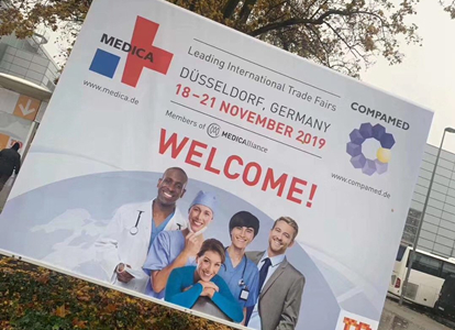 宝润邀您相约德国Medica展会，新品亮相大放异彩