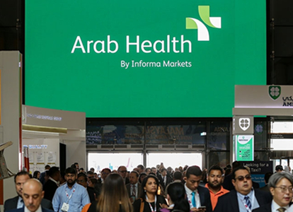 宝润聚焦，迪拜ArabHealth2020