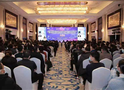 宝润MobileGenius移动DR亮相甘肃省放射年会