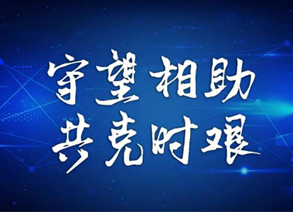 宝润科技捐赠移动DR运抵柬埔寨