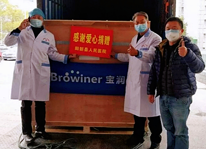 【抗疫回眸】之全国阻击战