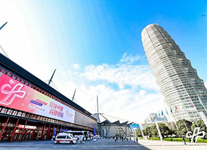 第42届中原医疗器械（2023年春季）展览会