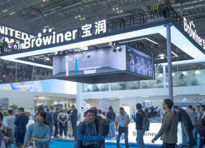 2026CMEF｜宝润携多款影像产品重磅登场